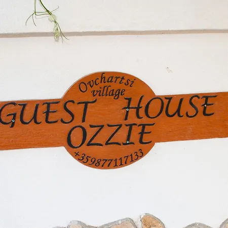 допълнителна ози 2 Villa *