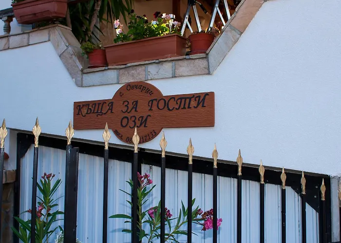 допълнителна ози 2 Villa *